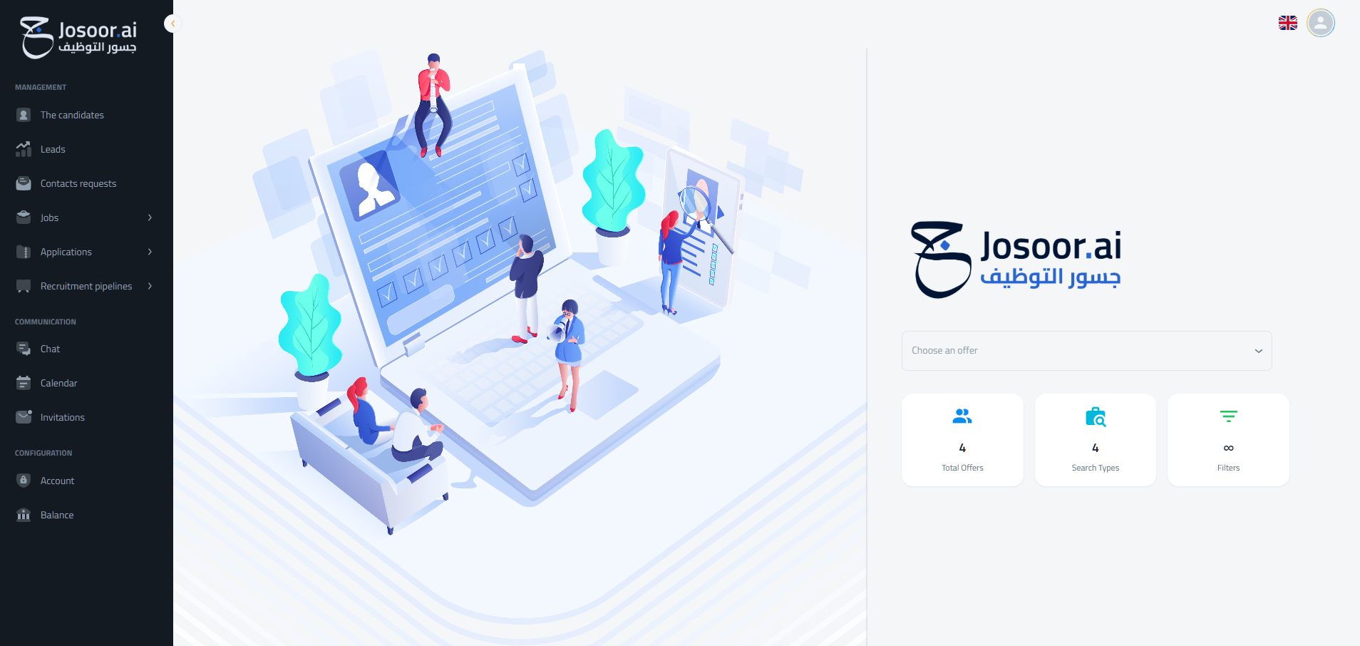 Josoor recruitment workspace with candidates, leads, jobs, pipelines, chat and calendar